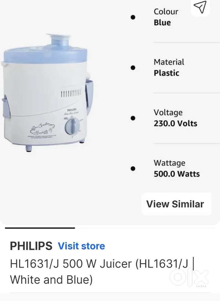 HL1631/J . 1600/- only.