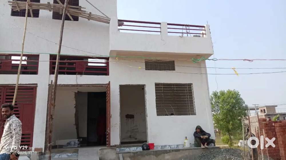 Nagar Nigam Seema mein