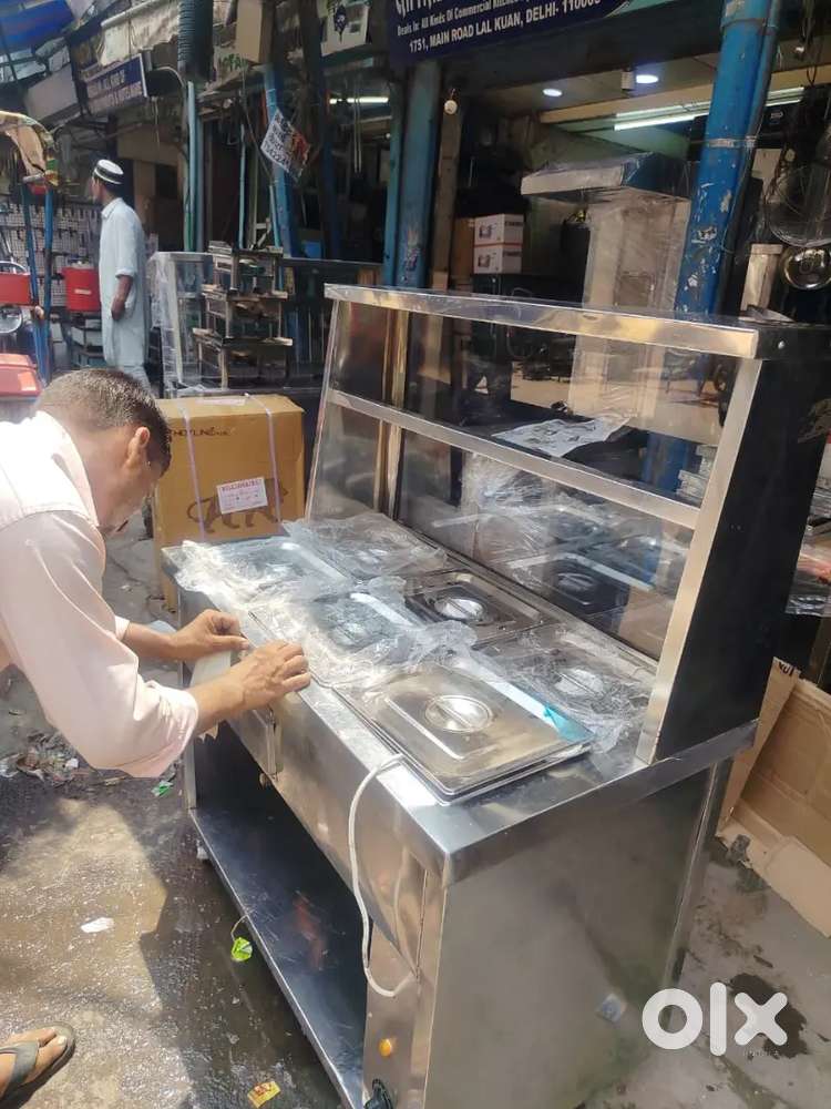 Bain marie