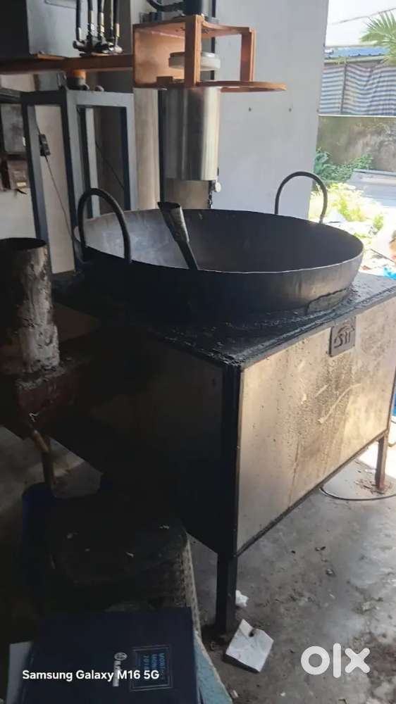 Rocket stove