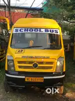 FORCE TRAVALLER SCHOOL BUS
