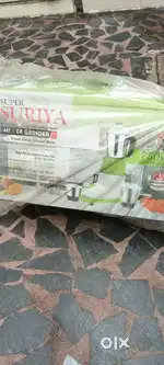 Mixer grinder