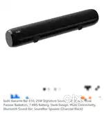 Boat avantebar 25 w signature sound speaker