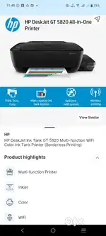 HP DeskJet GT 5820 Printer