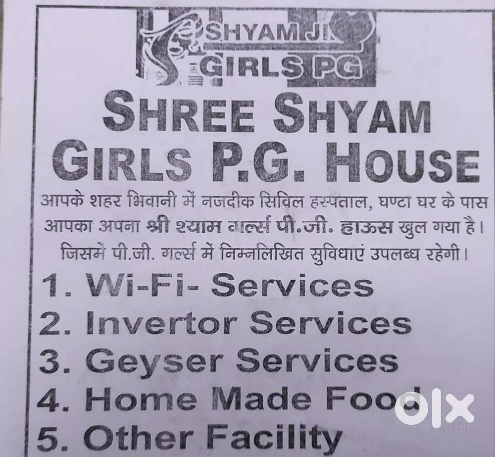 Girls PG k liye sampark kre