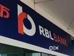 लखनऊ स्थान पर निजी बैंकिंग में नौकरी के लिए भर्ती!