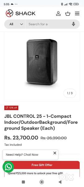 JBL control 25 brand new box packing 3 pcs