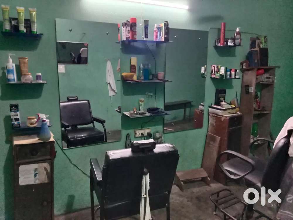 Hair salon item