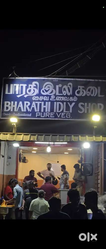 Parotta master wanted