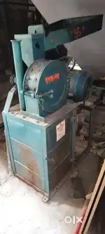 Palvarizer machin  12 inch for sel
