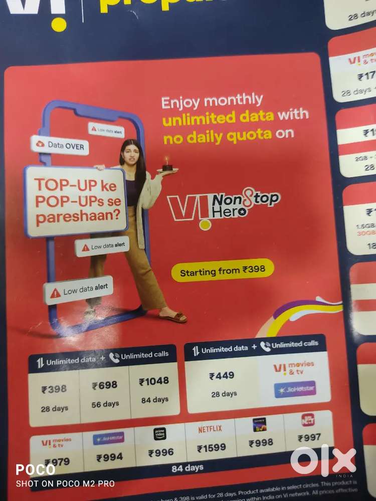 Distributor sales staf