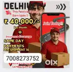 Delhivery  shift wise also pay out at same day