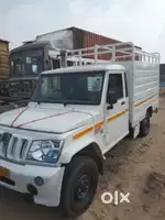 Bulero driver