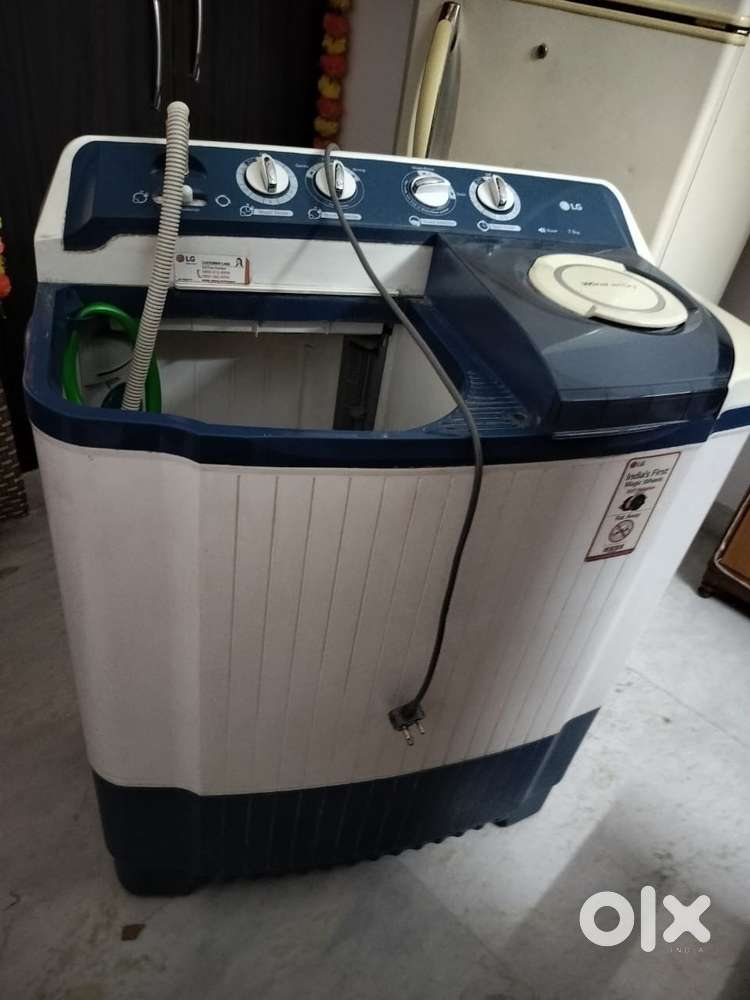 Washing machine lg