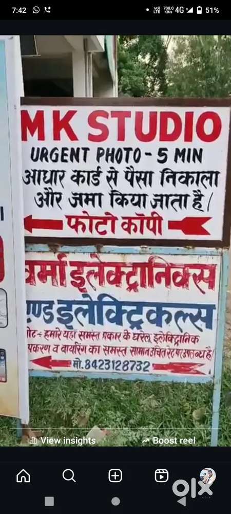 M.k Studeio Lucknow