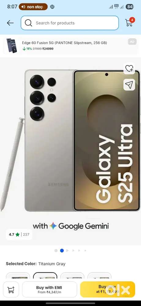 S 25 Ultra