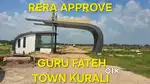GURU FATEH TOWN, CHANDIGARH ROAD 200MTR, KURALI