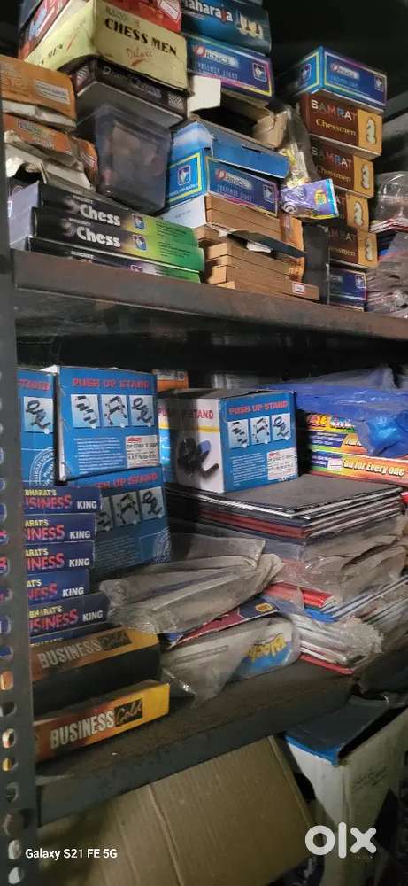 Total sports material for sell to business