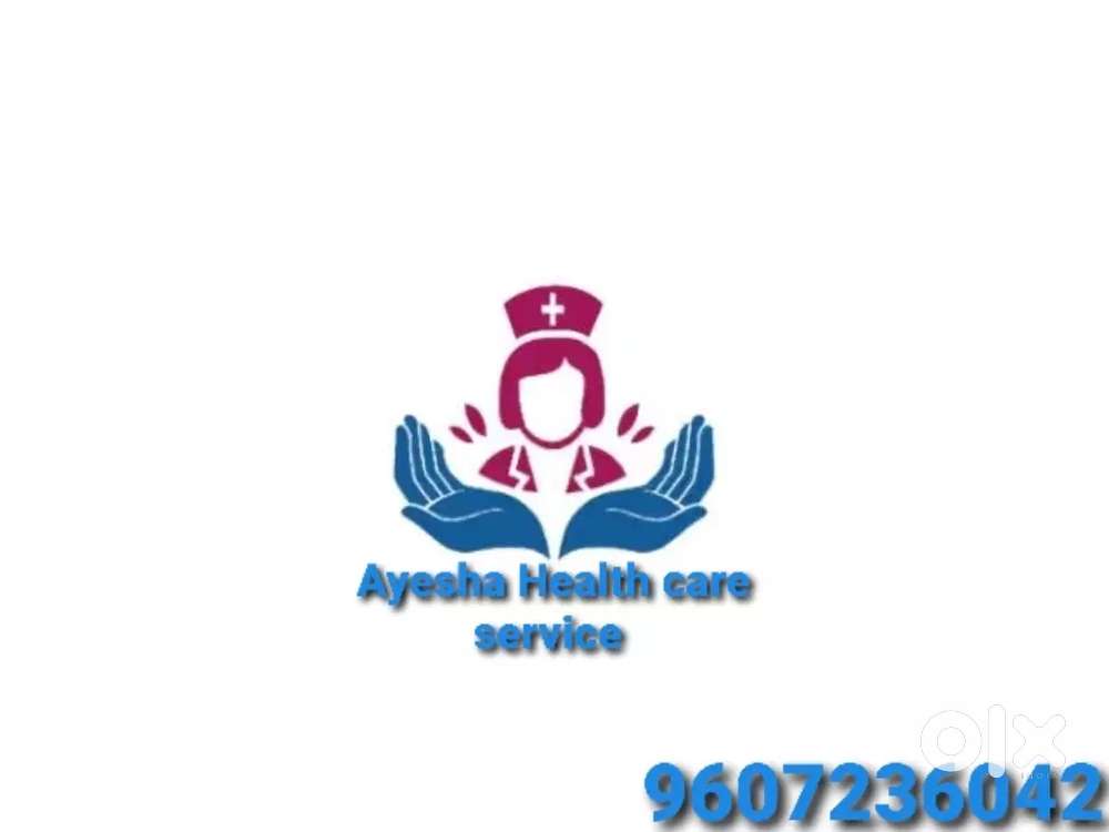 Ayesha ke Takkar service
