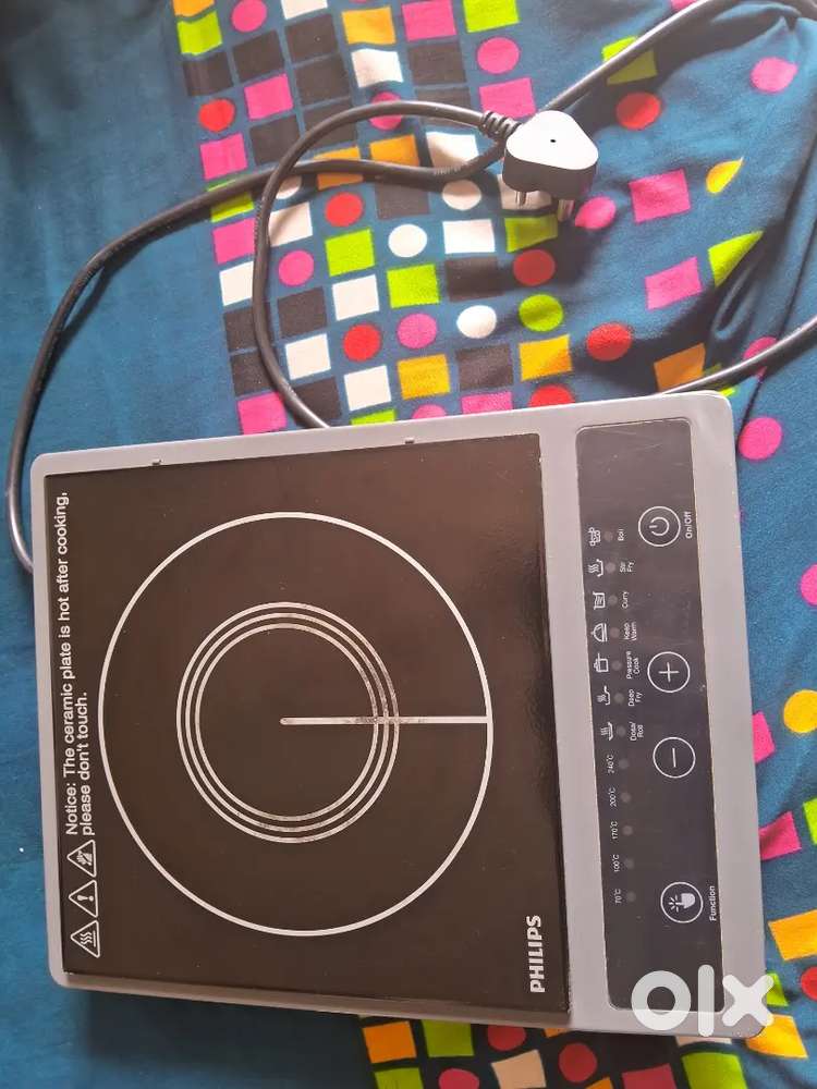 PHILIPS INDUCTION 1300W
