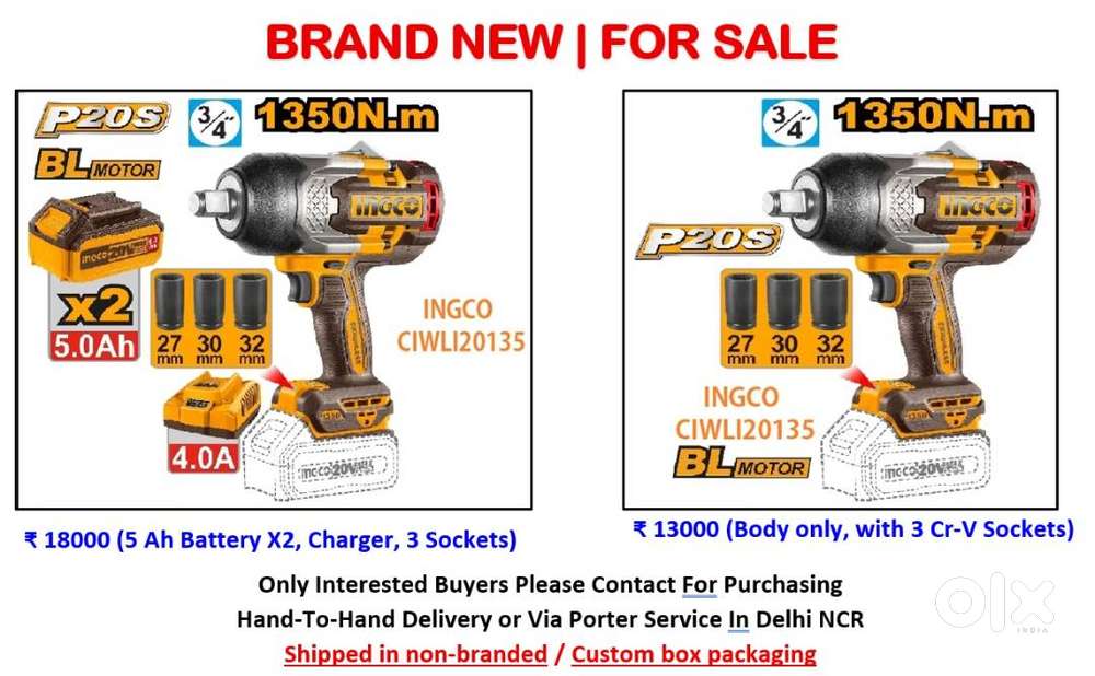 INGCO 20v 1350nm Cordless Impact Wrench CIWLI20135 (3/4 inch)