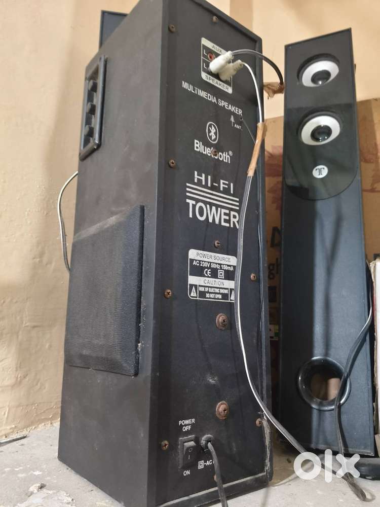 Subwoofer tower