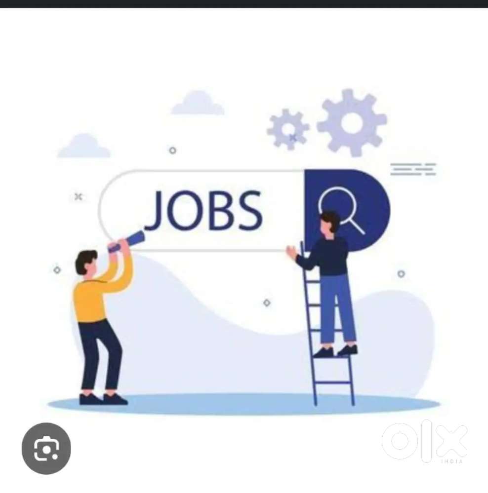 कैमूर भभुआ गर्ल्स जॉब कॉलिंग