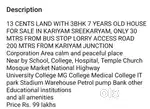 OLD 3BHK HOUSE WITH 13 CENTS LAND FOR SALE IN KARIYAM SREEKARYAM