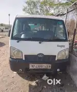 Mahindra maxximo - Private