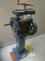 Rolling machine