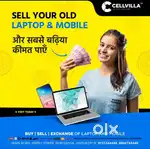 Becho Aapna Purana Phone ! Cash Cash