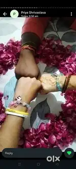 I want part time job