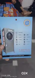 Silver line cooler