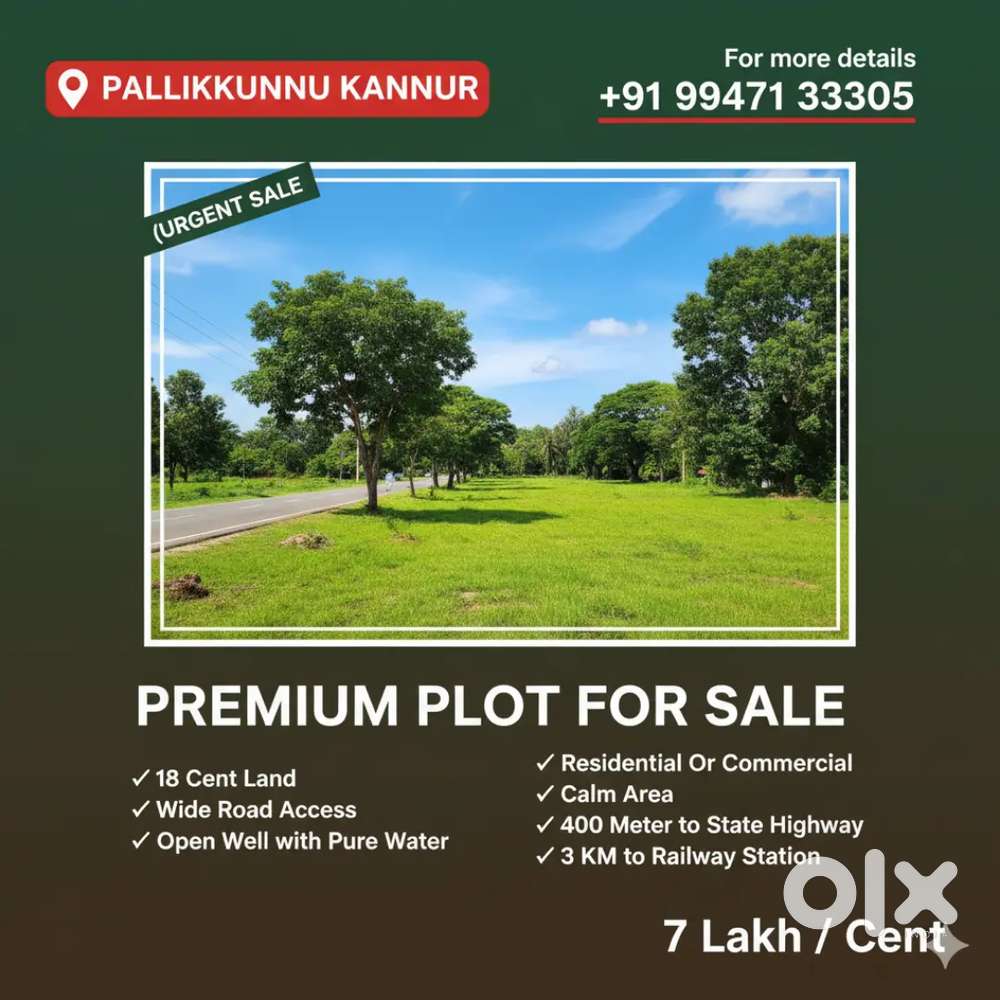 Pallikkunnu kannur