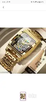 New watch 7 days old price 1500