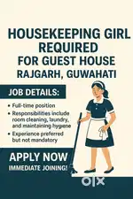 Require a House keeping girl for a guest house in Rajgarh Area