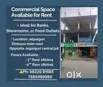 Main road facing, Prime location near Dinbazar more.