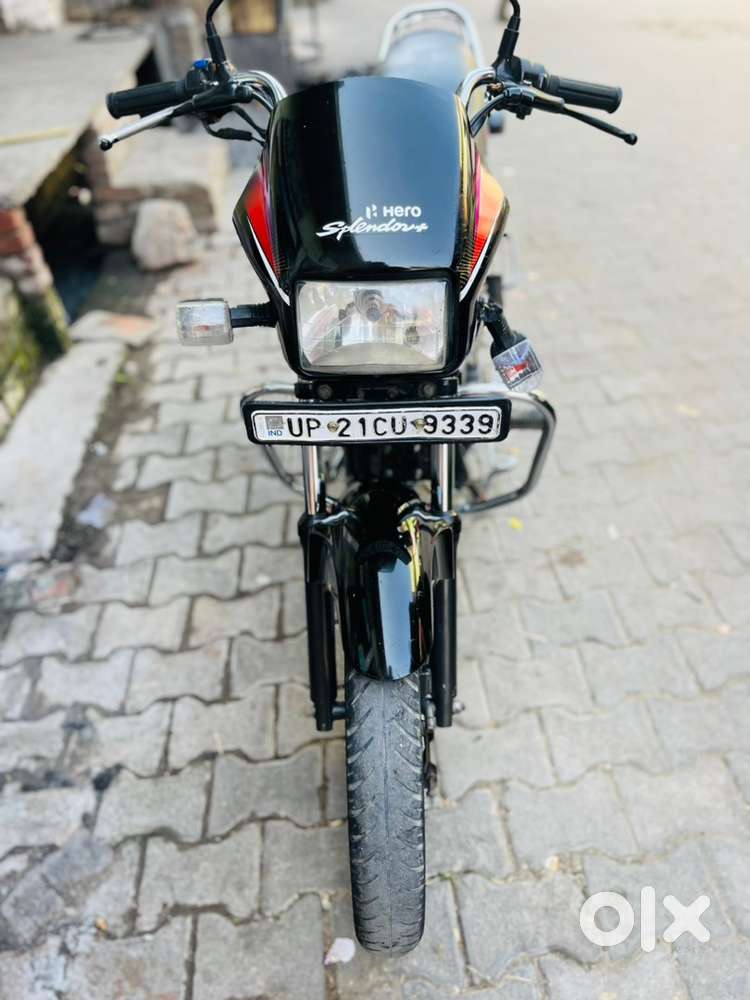 Gati ma koi kami nahi ha