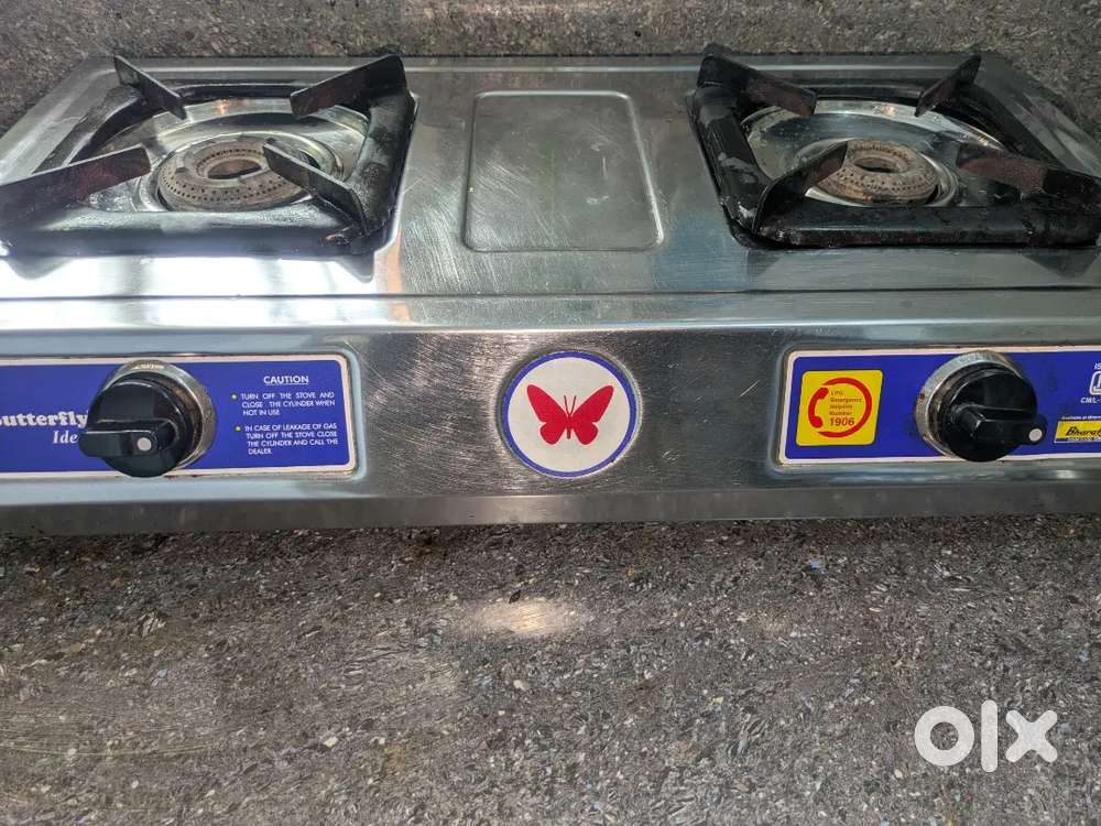 Butterfly Gas Stove