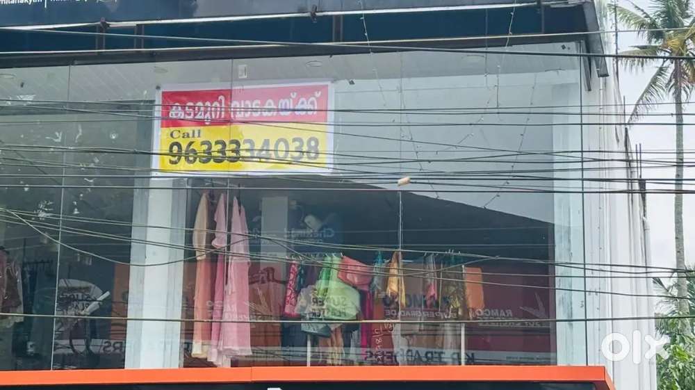 Shop for Rent