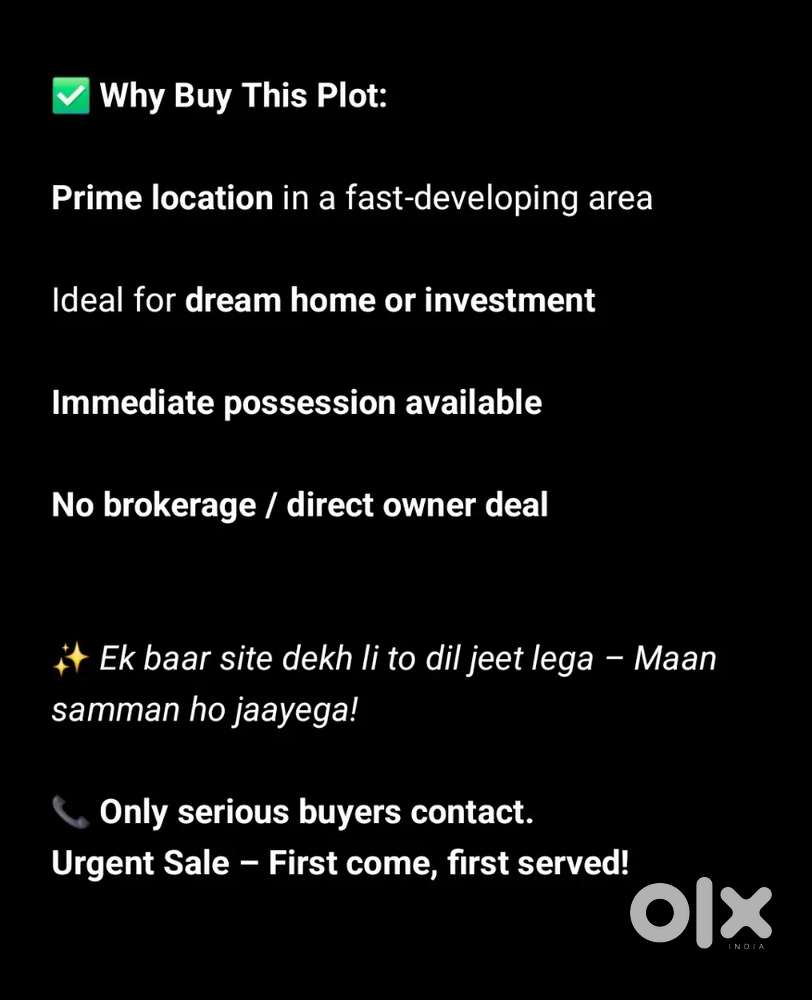 1600 sgft Plot for Sale in urgent