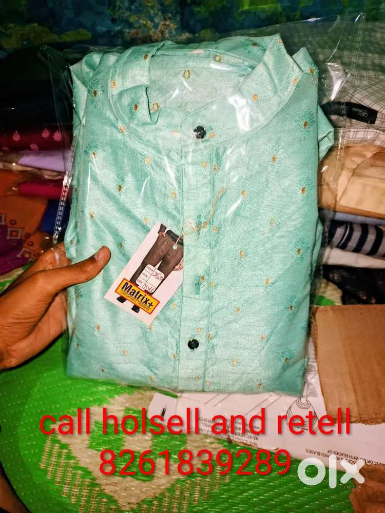 New stock Solapur Maharashtra India