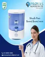 Dolphin gold + ro water purifier special offer with copper