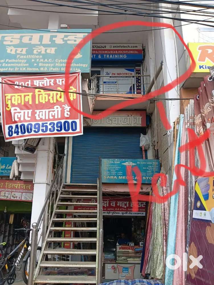 Perfect location for rent, main tedhi pulia