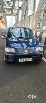 Sell for a New Car