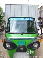 Parcel delivery work