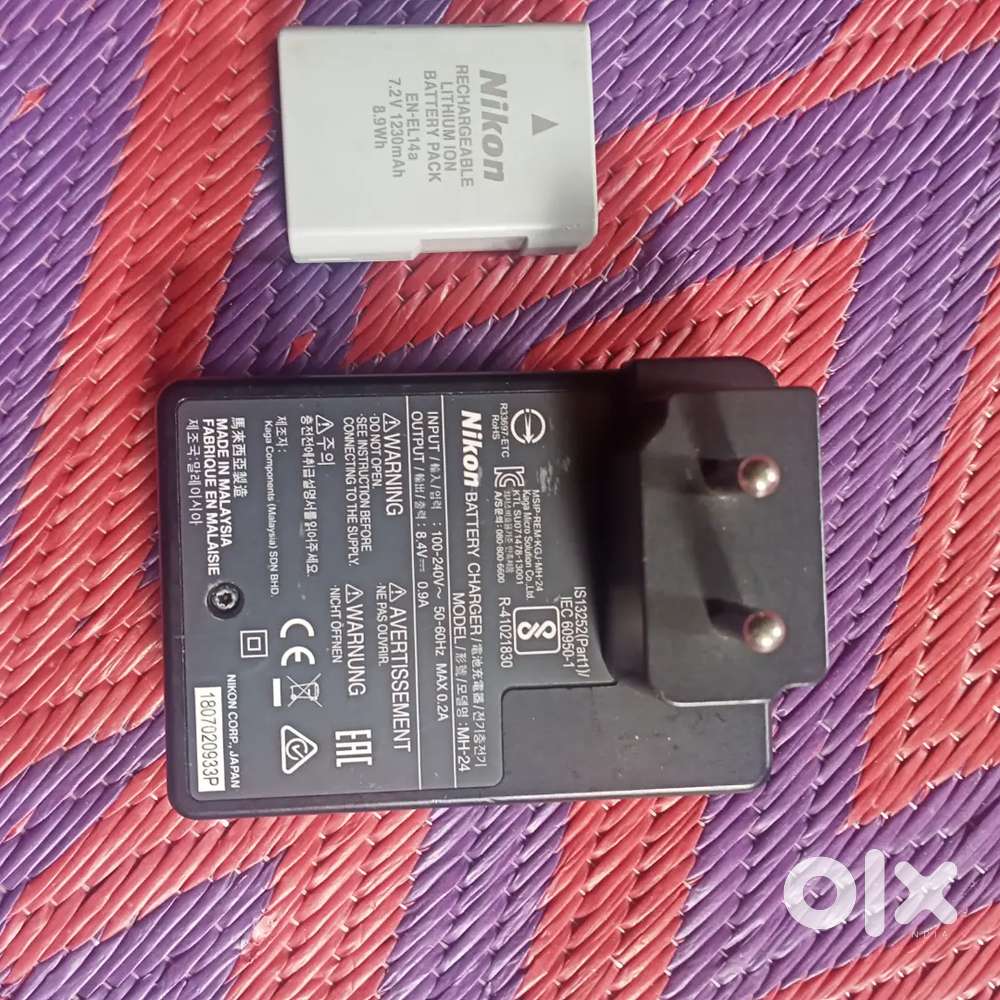 Nikon D5600 DSLR Camera – Excellent Condition