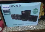 फिलिप्स 5.1 bluetooth speakers