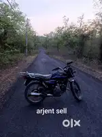 Urgent selling