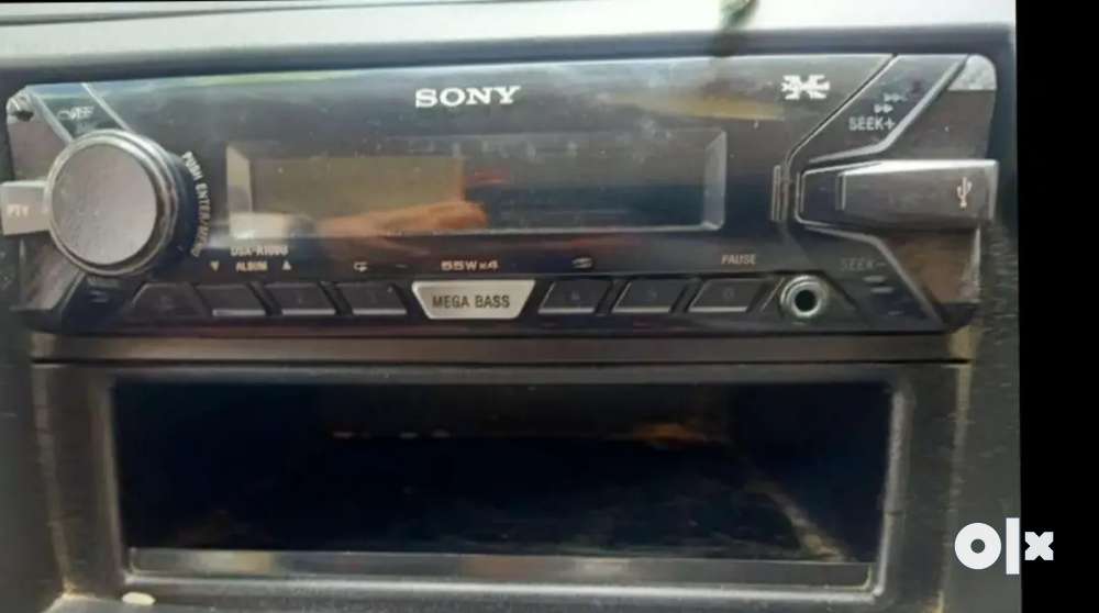 Sony deg car